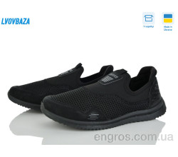 Кроссовки Lvovbaza